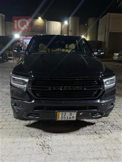 2020 رام 1500