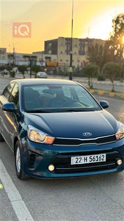 Kia Pegas 2020