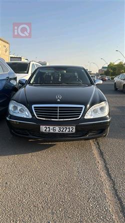 2004 مرسيدس بنز S-Class