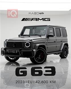 2022 مرسيدس بنز G-Class