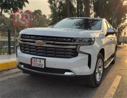 Chevrolet Suburban 2023