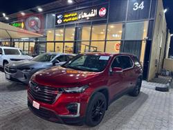 Chevrolet Traverse 2023
