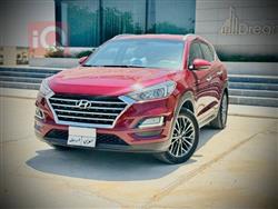 Hyundai Tucson 2020