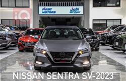 Nissan Sentra 2023
