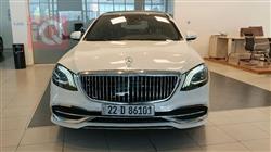 Mercedes-Benz S-Class 2016