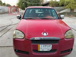 2010 جريت وول وينجل