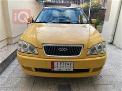 Chery Cowin 2011