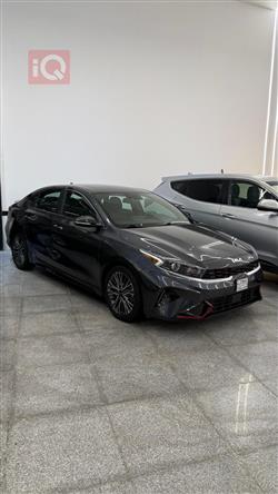 Kia Forte 2023