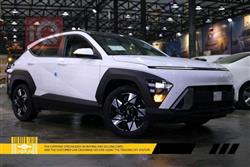 Hyundai Kona 2024