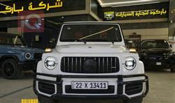Mercedes-Benz G-Class 2021
