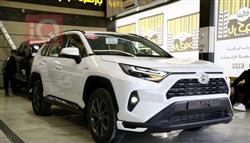 Toyota RAV4 2024