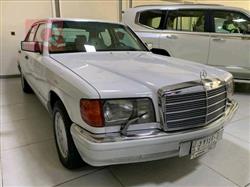 Mercedes-Benz S-Class 1990