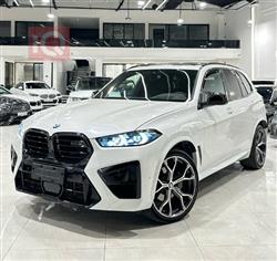 BMW X5 2023