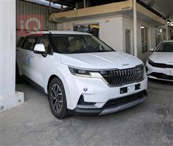 Kia Carnival 2023