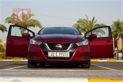 Nissan Versa 2021