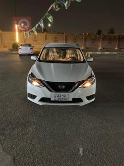 Nissan Sentra 2025