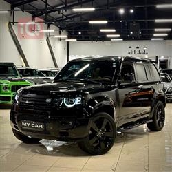 Land Rover Defender 2023