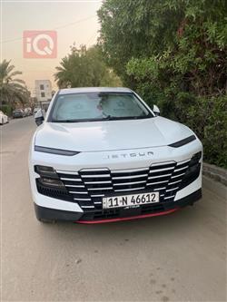 2024 جيتور داشينج