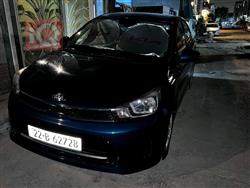 Kia Pegas 2020