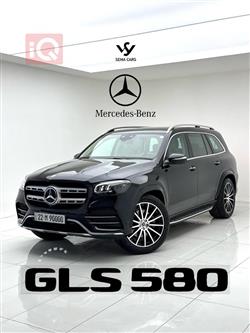 Mercedes-Benz GLS 2023