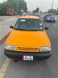 2024 سايبا ساینا