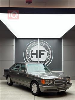 Mercedes-Benz S-Class 1990