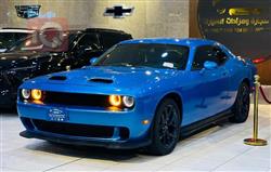 Dodge Challenger 2023