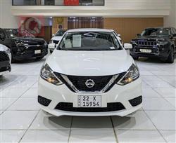 Nissan Sentra 2025