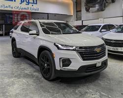 2023 شيفروليه ترافرس