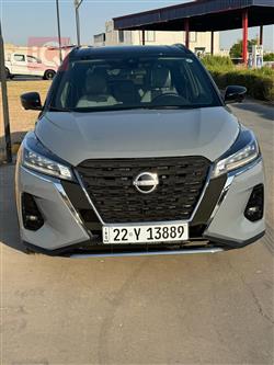 Nissan Kicks 2023