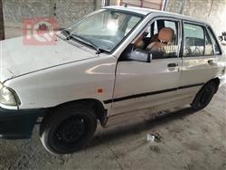 2014 سايبا 131