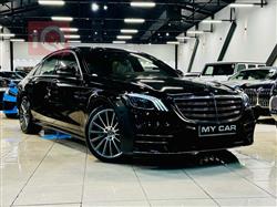 Mercedes-Benz S-Class 2018