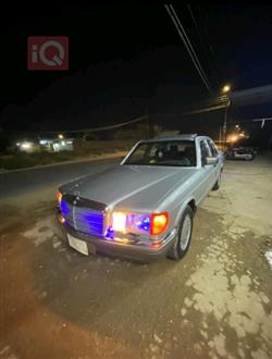 Mercedes-Benz S-Class 1984