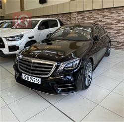 2020 مرسيدس بنز S-Class