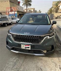 Kia Carnival 2023