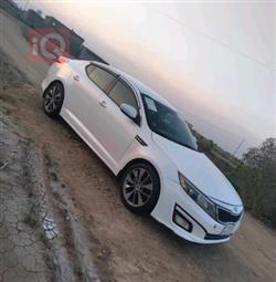 Kia Optima 2015