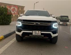 Chevrolet Tahoe 2021