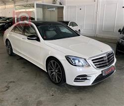 2021 مرسيدس بنز S-Class