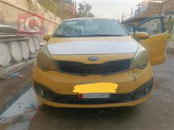 Kia Rio 2014