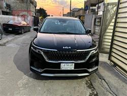 Kia Carnival 2022