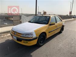 2025 بيجو بارس