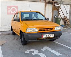 2023 سايبا 131