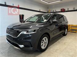 Kia Carnival 2023