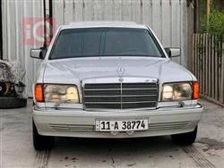 1990 مرسيدس بنز S-Class