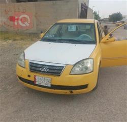 2011 شيري A520