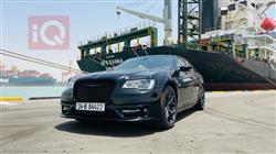Chrysler 300 2021