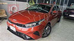 Kia Forte 2022