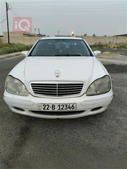 Mercedes-Benz S-Class 2001
