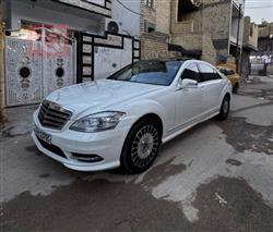 2008 مرسيدس بنز S-Class