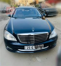 Mercedes-Benz S-Class 2006